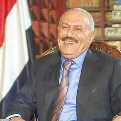 70 مليونا جمعتها يمنية باسم صالح وأبنائه من مغتربين وسياسين في ١١ شهرا أقرأ التفاصيل