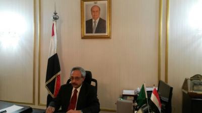  - صرح سعادة السفير اليمني علي محمد العياشي القنصل العام لليمن بجدة