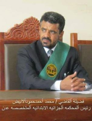 اوراق برس من هناعدن