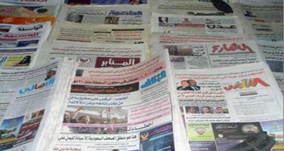  - صحف اليمن مشغولة بمصير هادي