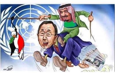  - كاريكاتور السعودية تحكم الامم المتحدة
