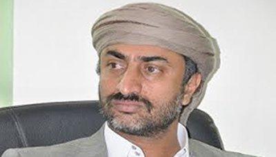 اوراق برس - صنعاء