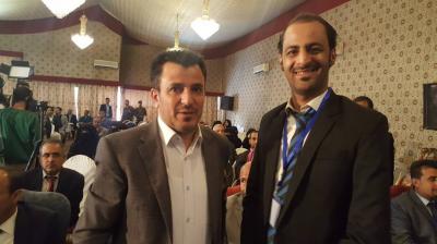 اوراق برس  من صنعاء 