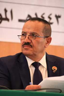  - وزير الخارجية اليمني يدين من صنعاء تفجيرات افغانستان الارهابية 