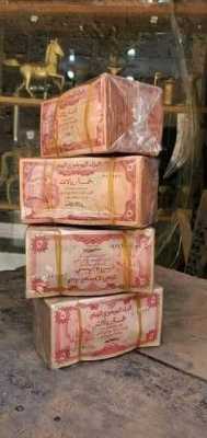  - كيف تتفشي ظاهرة غسل الأموال في اليمن حاليًّا جراء الحرب؟