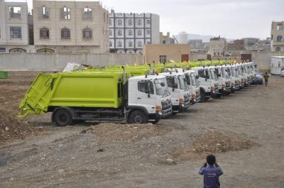  - تدشين برنامج الجمع المباشر للقمامة بمحافظة صنعاء الجديدة